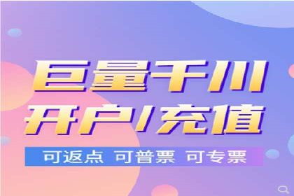 信息流市场推广策略解析